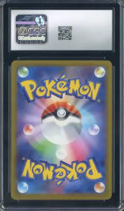 2022 Pokemon Japanese VStar Universe #179 Keldeo Art Rare Holo CGC 10 GEM MINT - Image 2