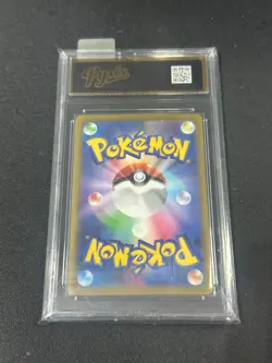 sv2D - 080/071 AR Affiti / Grafaiai Pokemon Card Japanese Clay Burst Grade10 - Image 2