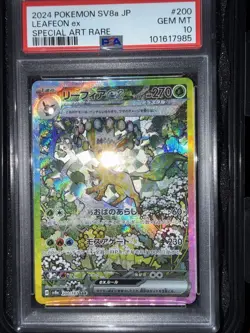 2024 POKEMON JAPANESE SV8A-TERASTAL FEST EX SPECIAL ART RARE LEAFEON EX PSA 10 - Image 1