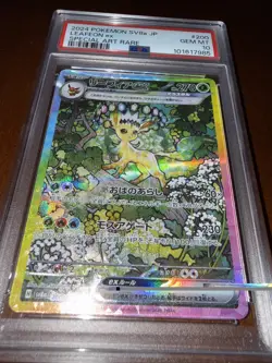 2024 POKEMON JAPANESE SV8A-TERASTAL FEST EX SPECIAL ART RARE LEAFEON EX PSA 10 - Image 3