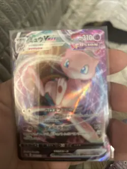 Pokemon Chinese Card Mew VMAX CS4bC-049 Full Art. - Image 1