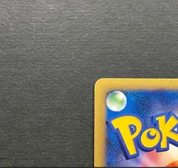 Pikachu M Lv. X Movie Limited Promo 043/DPt-P Near Mint Japanese Pokemon Card JP - Image 3