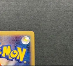 Pikachu M Lv. X Movie Limited Promo 043/DPt-P Near Mint Japanese Pokemon Card JP - Image 5