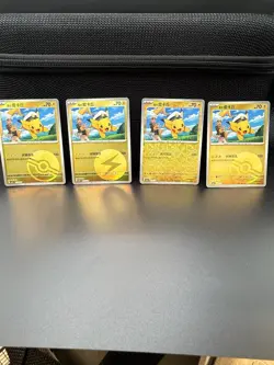Pokemon S-Chinese Gem Pack Pikachu 4 Card Lot NM (Rotary Holo included ) - Image 1