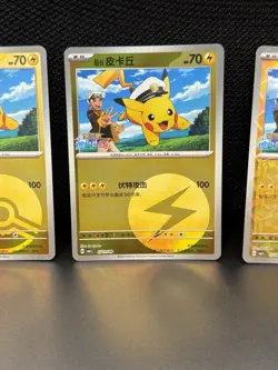 Pokemon S-Chinese Gem Pack Pikachu 4 Card Lot NM (Rotary Holo included ) - Image 3
