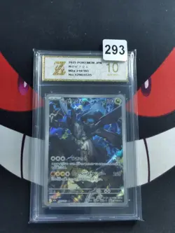 N's Zekrom AR 210/193 M2a Mega Dream ex Pokemon Card Japanese-Z gold 10 - Image 1