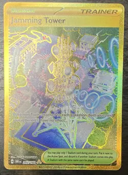 🔥Pokemon TCG Jamming Tower Destined Rivals Hyper Rare Holo ENG - Image 1