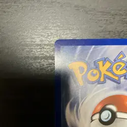 🔥Pokemon TCG Jamming Tower Destined Rivals Hyper Rare Holo ENG - Image 5