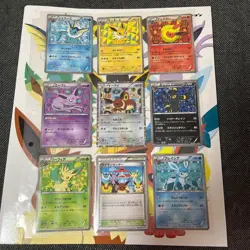 [MP+] Pokemon Center Eeveelution 190/BW-P Trainer Stadium Pokemon Card Japanese - Image 1