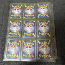 [MP+] Pokemon Center Eeveelution 190/BW-P Trainer Stadium Pokemon Card Japanese - Image 2