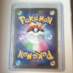 Pokemon Garchomp ex Full Art 076/062 Sv3a Raging Surf Ultra Rare Holo 320HP JP - Image 2