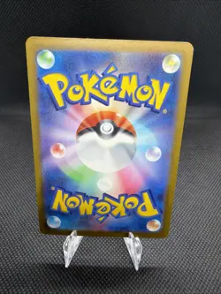 2026 Pokemon Japanese m5-Abyss Eye #108/081 Misty's Spirit SR - Image 2