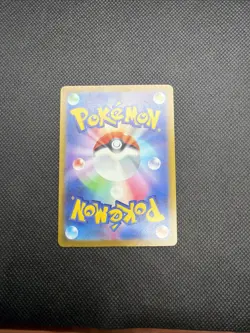 2026 Pokemon Japanese m5-Abyss Eye #108/081 Misty's Spirit SR - Image 4