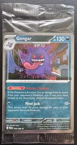 Gengar 050/088 Perfect Order EB Games Promo Sealed English Pokemon TCG NM - Image 1