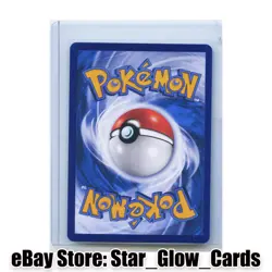 2026 Pokemon TCG S-Chinese Horsea Gem Pack Vol.5 CBB5C 05 07/07 Holo NM - Image 2