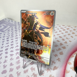 Zamazenta 201/182 Illustration Rare Destined Rivals Scarlet & Violet Pokemon TCG - Image 3