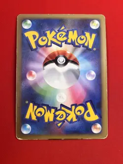 3set!! EX~NM/SW) Pokemon Card Gengar Evo. Set Japanese DP-Era & X-Era Holo-Rare - Image 5