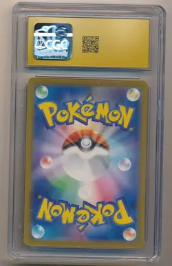 2025 POKEMON JPN DREAM MEGA ATTACK RARE MEGA DRAGONITE EX #232 CGC 10 PRISTINE - Image 2
