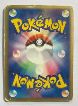 Rayquaza ex 008/015 1st Edition Pokemon Japanese Starter Deck HP - Image 2