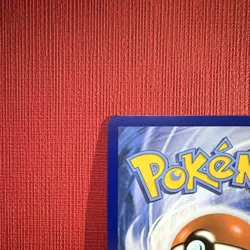 Pokemon TCG Mienshao Illustration Rare Holo Sv: White Flare 134/086 EN 2025 - Image 5