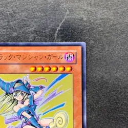 Dark Mgician Girl YAP1-JP006 Ultra Rare YuGiOh 440 - Image 3