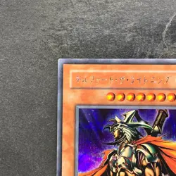Gilford the Lightning G6-04 Secret Rare YuGiOh 180 - Image 2