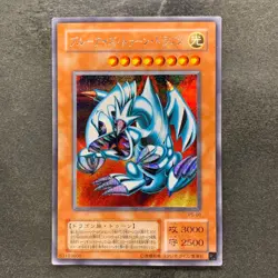 Blue-Eyes Toon Dragon PS-00 Secret Rare YuGiOh 780 - Image 1