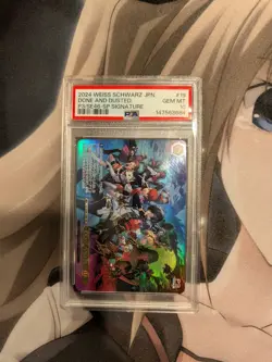 Persona 3 Weiss Schwarz Done And Dusted P3/SE46 SP Signature PSA 10 JP - Image 3