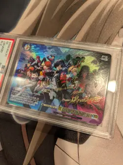 Persona 3 Weiss Schwarz Done And Dusted P3/SE46 SP Signature PSA 10 JP - Image 4