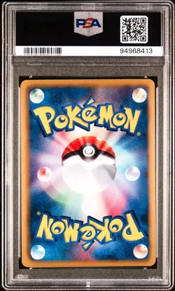 Klinklang Holo 055/069 Pokemon Card BW4 Dark Rush Japanese PSA 10 Gem Mint - Image 2