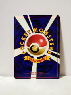 Pokemon Card 1998 x1 Hitmonlee Glossy Promo Series 1 Vending Japan - Image 5