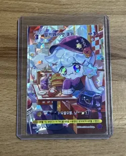 Milky Way Cookie Braverse Card P-040 Promo Single Card Cookie Run Braverse - Image 1