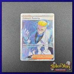 Colress's Tenacity 087/064 Ultra Rare Pokemon Card Shrouded Fable SV6.5 NM/M - Image 3