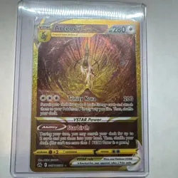 Pokemon TCG Set of Cards - Image 1