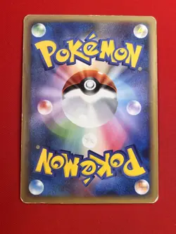 2set!! EX/SW) Pokemon Card Mewtwo LV.X & Mewtwo Japanese 1st Edition Holo-Rare - Image 5
