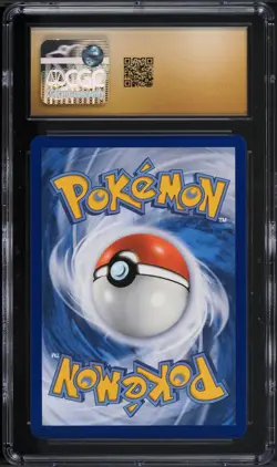 CGC Pristine 10 Galvantula ex SIR Stellar Crown 2024 Pokemon Card #168 - Image 2