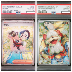 PSA 10 Pokemon Card Perrin SAR 092/066 Hisuian Growlithe AR 075/066 Japanese - Image 1