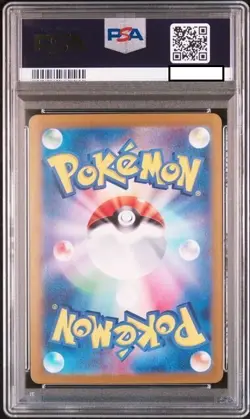 PSA 10 Pokemon Card Perrin SAR 092/066 Hisuian Growlithe AR 075/066 Japanese - Image 3