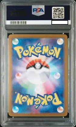 PSA 10 Pokemon Card Perrin SAR 092/066 Hisuian Growlithe AR 075/066 Japanese - Image 5