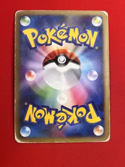 2set!! Junk~EX/SW) Pokemon Card Palkia G LV.X & Palkia G Japanese 1st Ed Holo - Image 5