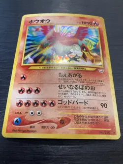 Ho-Oh Neo Revelation No.250 Holo Rare Japanese Pokemon Card - Image 2
