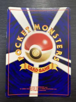 Ho-Oh Neo Revelation No.250 Holo Rare Japanese Pokemon Card - Image 3