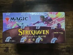 Magic The Gathering MTG Strixhaven Factory Sealed Booster Box Set Japanese New - Image 1