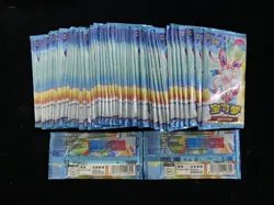 2025 Pokemon TCG S-Chinese Gem Pack Vol.2 #CBB2C Sealed Packs Lot*50 A IQ88 - Image 2