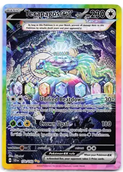Terapagos ex 170/142 Stellar Crown - Image 1