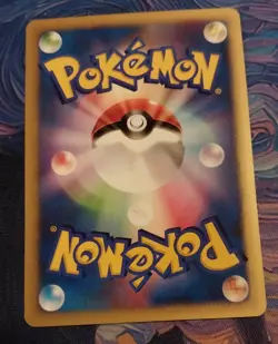 Pokemon TCG Morty's Gengar ~ VS-Series ~ NM - Image 4