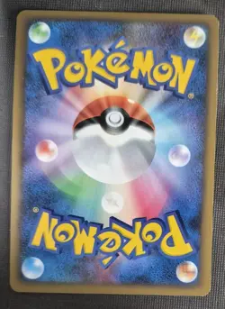 Ursaring - Reverse Holo - L1 SoulSilver Collection 060/070 1st Ed Pokemon NM - Image 2