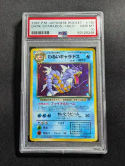 Pokemon Japanese Dark Gyarados #130 Holo Rare Rocket PSA 10 GEM MINT - Image 1