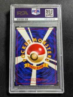Pokemon Japanese Dark Gyarados #130 Holo Rare Rocket PSA 10 GEM MINT - Image 2