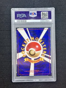 1996 Pokemon Base Set - PIkachu Japanese NO RARITY SYMBOL #25 PSA 7 - Image 2
